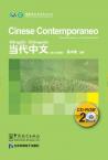 Contemporary Chinese for Beginners (CD-ROM)Italian edition