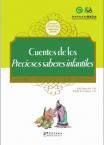 Tales from China’s Classic Essential Readings---Tales from the Children's Knowledge Treasury（Chinese-Spanish edition)