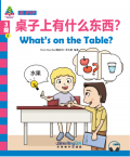 Sinolingua Learning Tree Level 3·2.What’s on the Table?