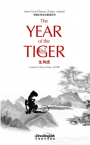 The Year of the Tiger