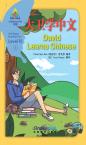 Sinolingua Reading Tree Level 10·3.David Learns Chinese