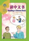 Sinolingua Reading Tree Level 8·9.Reading a Chinese Book